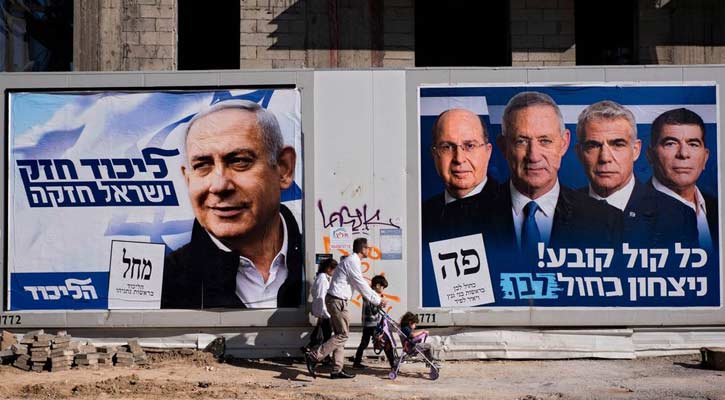 Israelis vote in second general election in 5-month