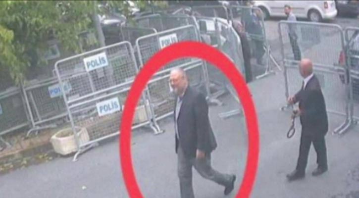 Khashoggi ‘murder recording transcript’ is published