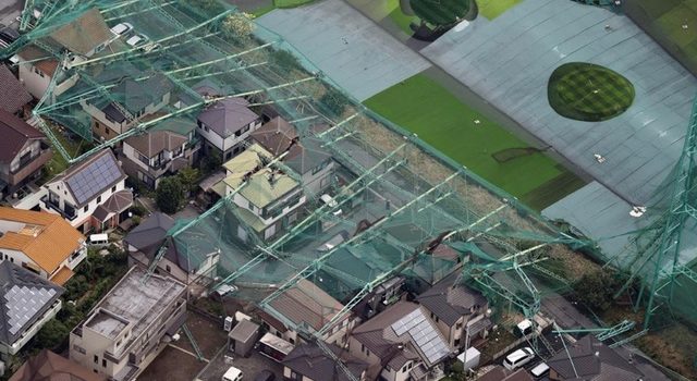 Woman dies as strong typhoon lashes Tokyo