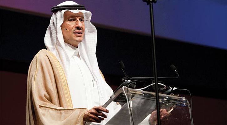 Prince Abdulaziz appointed Saudi energy minister