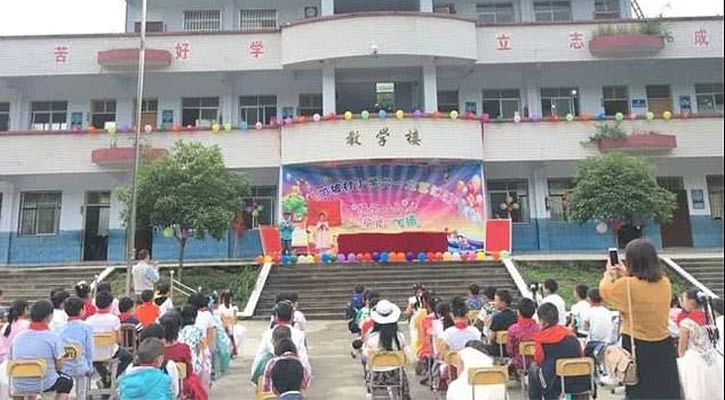 8 children killed in China primary school attack