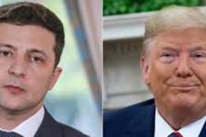 US lawmakers view Trump whistleblower complaint