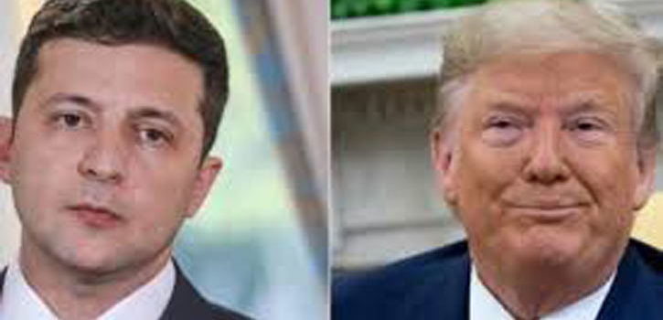US lawmakers view Trump whistleblower complaint