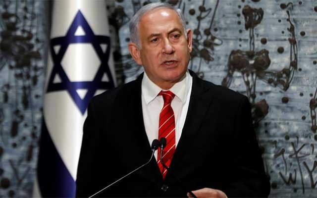 Israel’s Netanyahu gives up effort to form new government