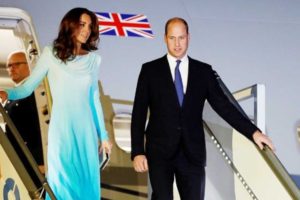 Prince William and wife Kate arrive in Pakistan for five-day visit