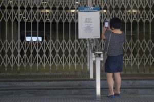 HK metro system partially reopens