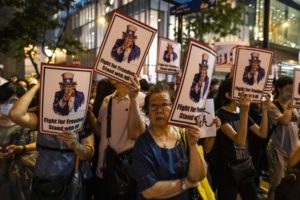 HK protesters call for US help