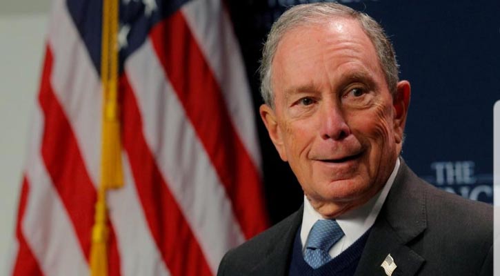 Michael Bloomberg joins 2020 US presidential race