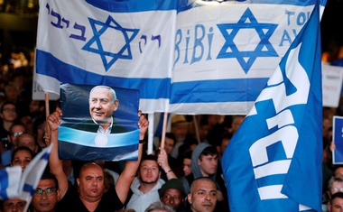 Thousands rally in support of Netanyahu