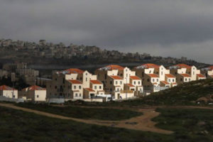 US says Israeli settlements are no longer illegal
