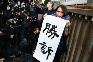 Japanese journalist wins #MeToo rape case