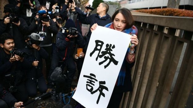 Japanese journalist wins #MeToo rape case