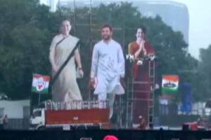 Congress Mega Rally to protest govt over Citizenship Act, Jobs