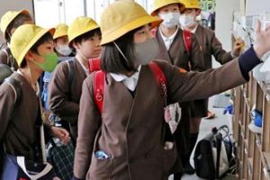 Coronavirus outbreak: 1028 new cases, 2924 total deaths