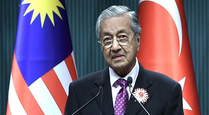 Mahathir Mohamad resigns