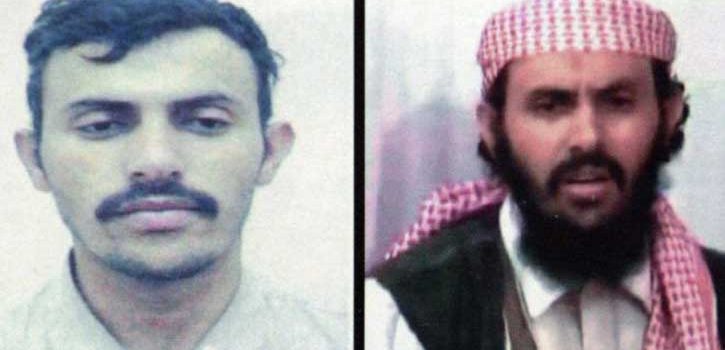 Yemen Al-Qaeda leader al-Raymi killed by US strike