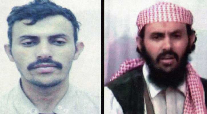 Yemen Al-Qaeda leader al-Raymi killed by US strike