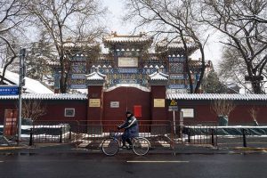 Death of American in China fuels concern