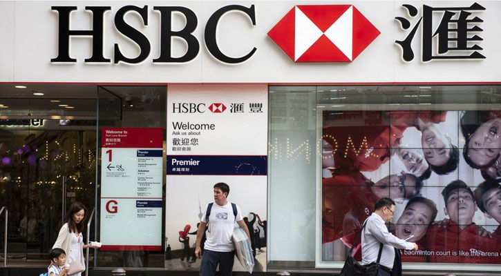 HSBC signals mass job cuts as profits plunge