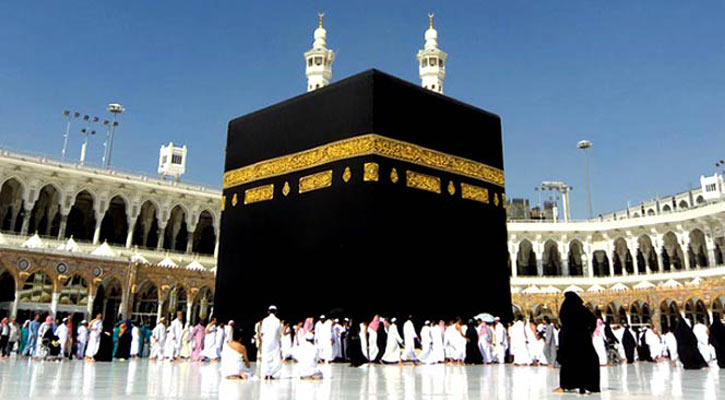 Coronavirus: Saudi Arabia suspends entry for Umrah pilgrimage