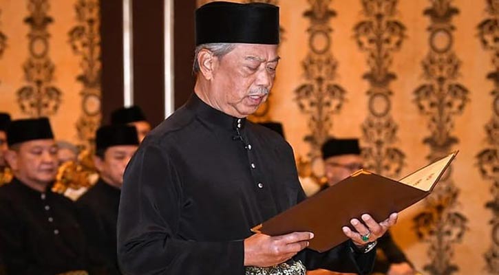 Muhyiddin sworn in as Malaysia PM, Mahathir vows to fight