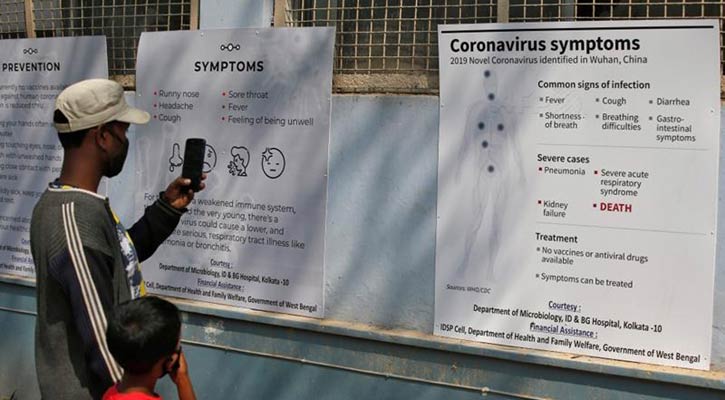 Coronavirus: India confirms 2,753 deaths, 85,940 cases