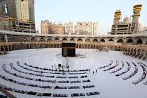 Saudi Arabia considers cancelling hajj this time