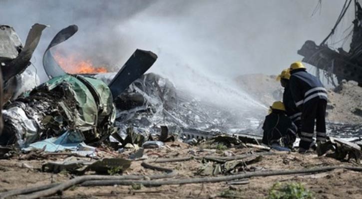 7 Turkish security personnel killed in reconnaissance plane crash - The ...