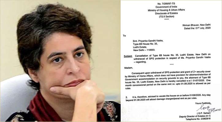 Priyanka Gandhi asked to vacate government bungalow by August 1