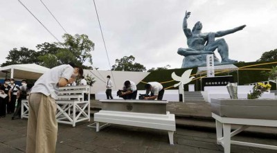 Japan marks 75th anniversary of Nagasaki atomic bombing