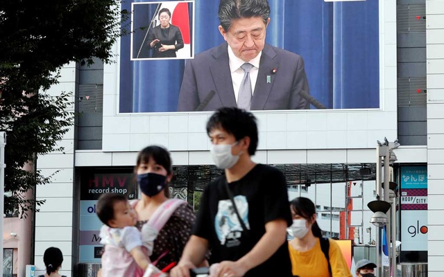 Japan’s leader is leaving. Here’s how it might pick a new one