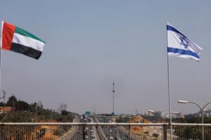 Israel’s president invites UAE leader to Jerusalem