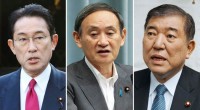 Japan ruling party launches race for PM Abe’s successor