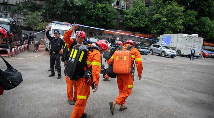 Coal mine disaster in China kills 16