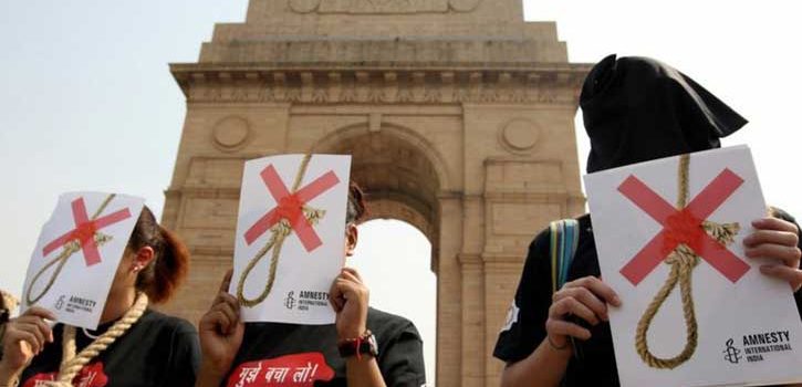 Amnesty International to halt India operations