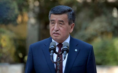 Kyrgyzstan president resigns after unrest