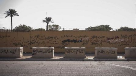 Gunmen kill 11 in Baghdad