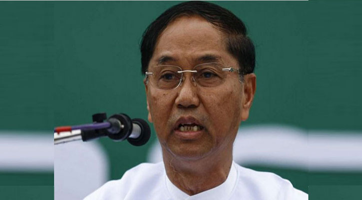 Myint Swe appointed as Myanmar's acting president - The Kaler Jatra