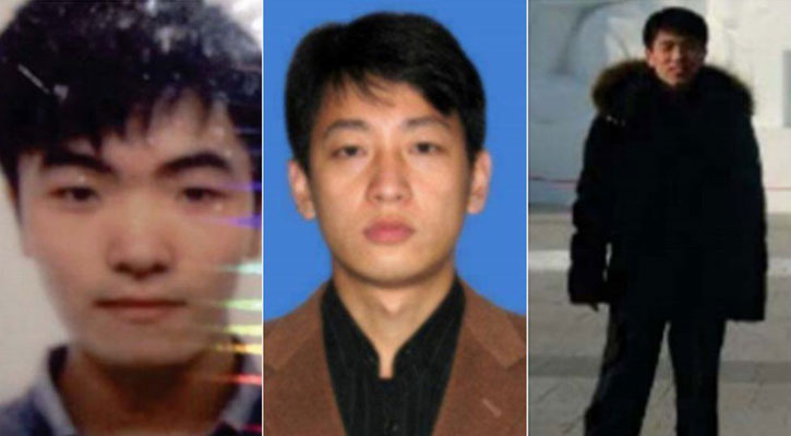 US charges three North Koreans over $1.3bn theft