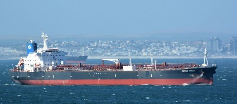 UK summons Iranian envoy over tanker attack