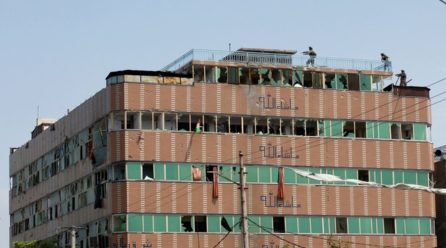 What is Islamic State in Afghanistan?