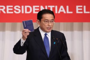 Japan ex-diplomat Kishida to become new PM