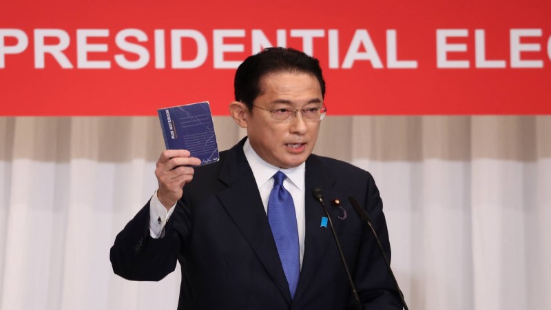 Japan ex-diplomat Kishida to become new PM