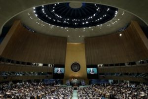 UN asks for $41bn jump in funding