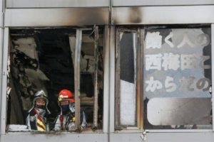 Suspected arson in downtown Osaka building leaves 24 dead