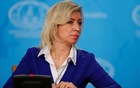 Russia demands US  explain alleged bio labs