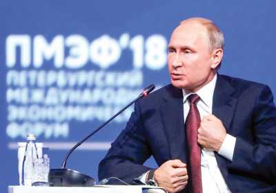 Survey: Global trust in Russia and Putin at all-time low