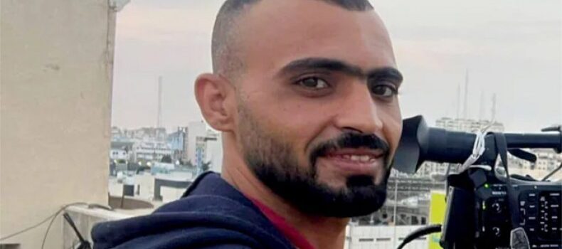 Journalist from Cairo-based TV channel Al Ghad killed in Gaza