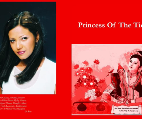Princess of the Tide : An Autobiography and Memoir by Farah M Saddha
