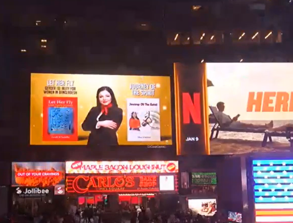 Book in NY Billboard